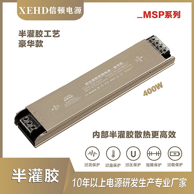 MSP-400W-12V/24V